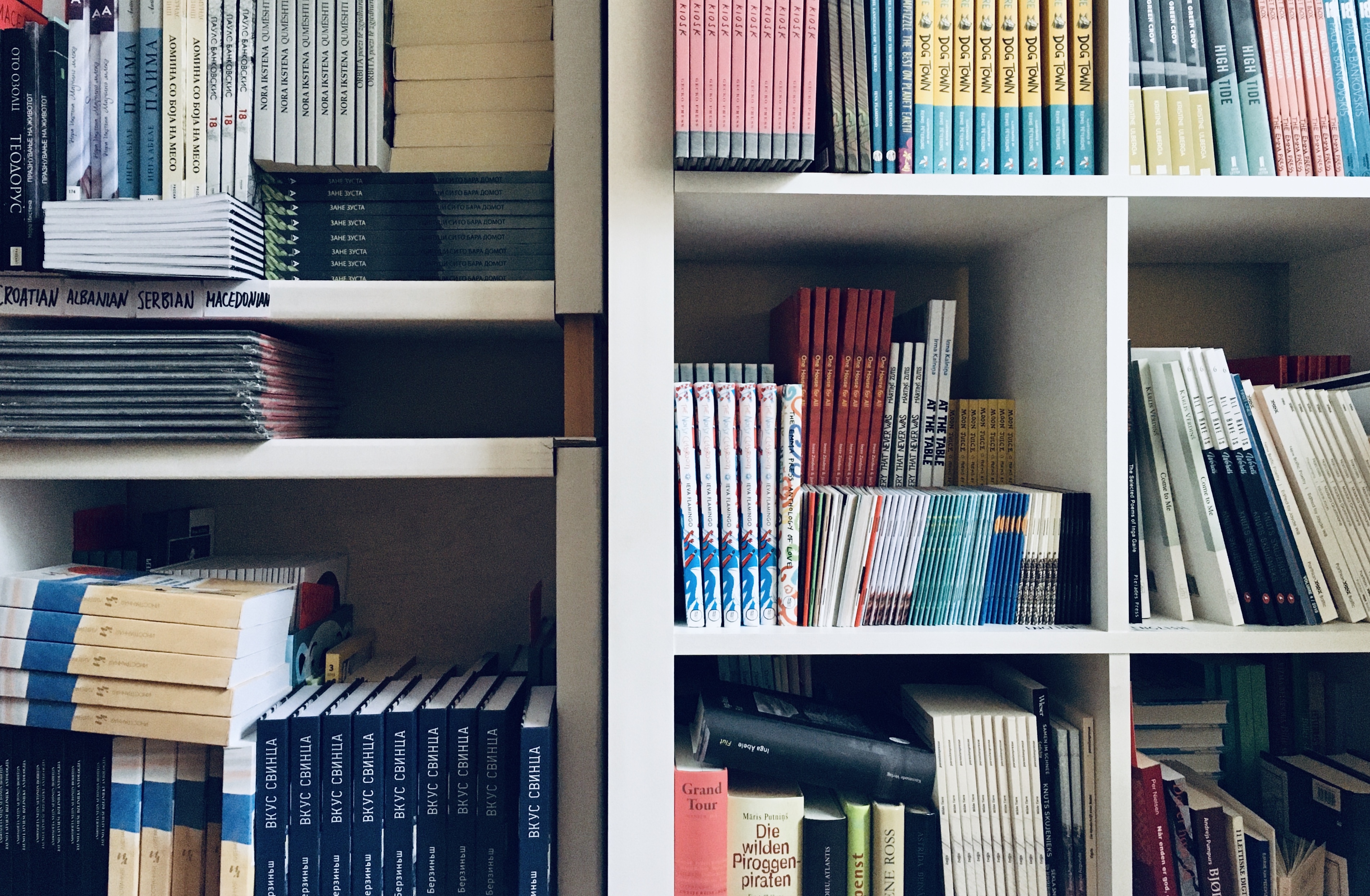 The deadline for applications is February 21st, 2024 (23:59 East European
time).